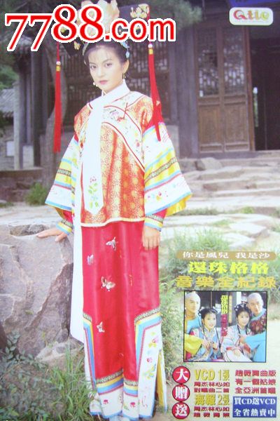 事业单位要求学士学位证没有但通过了审核